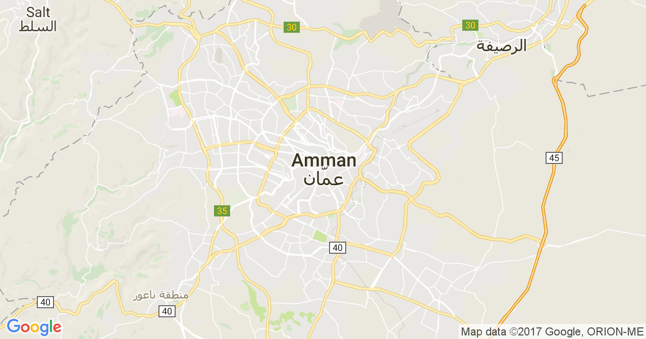 Herbalife Amman