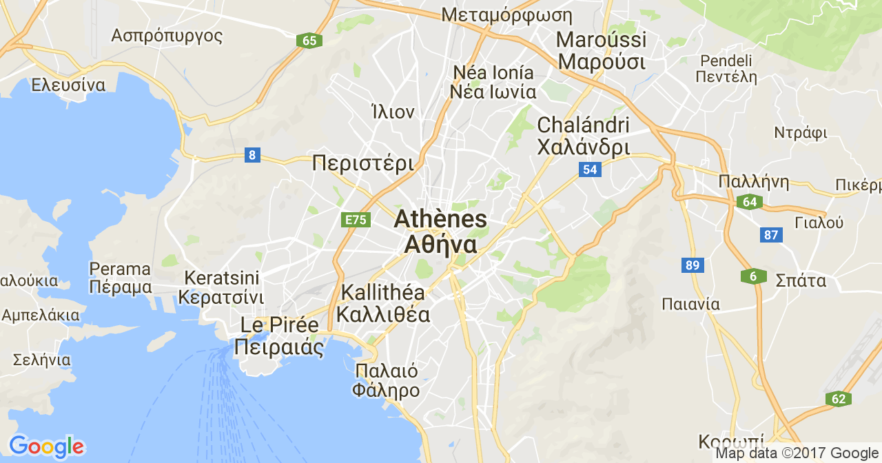Herbalife Athenes