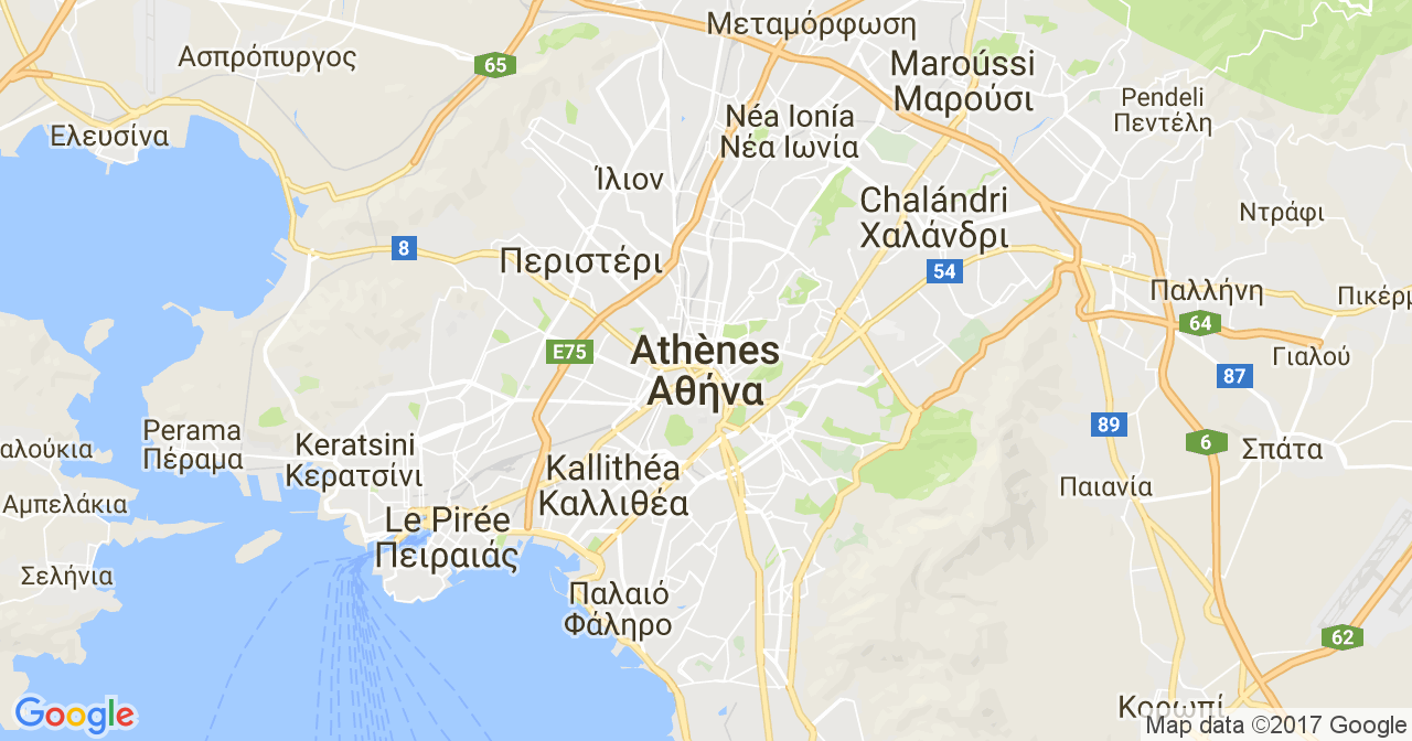 Herbalife Athens