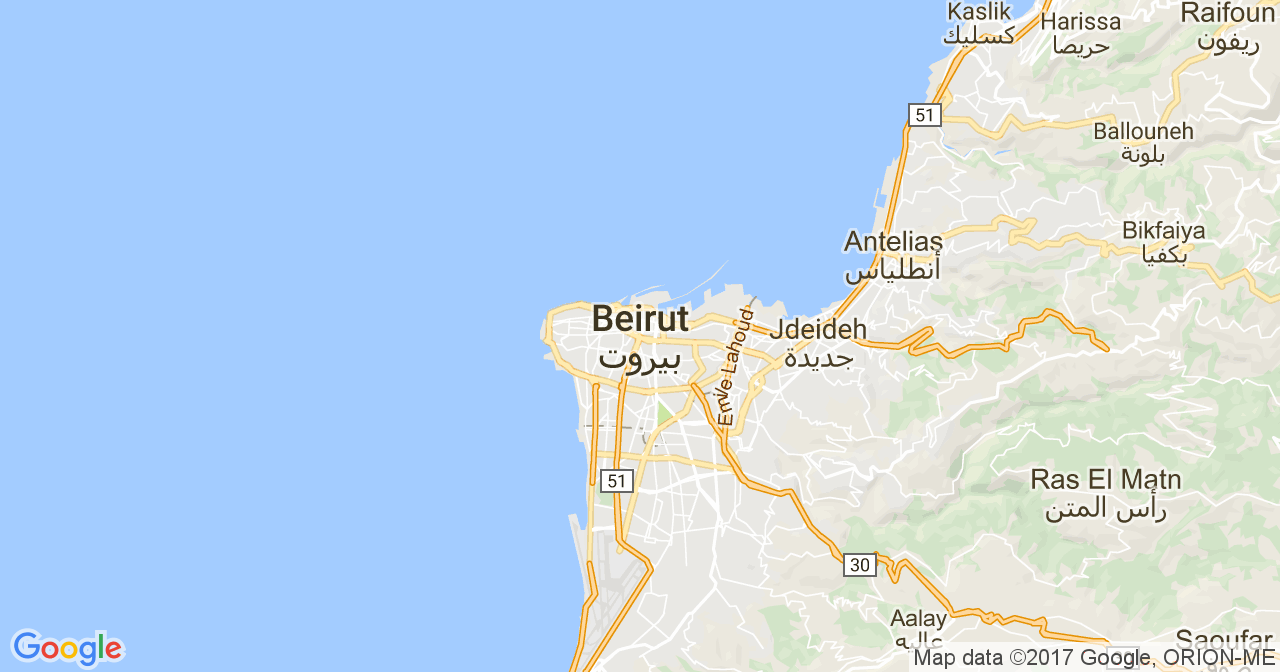 Herbalife Beirut