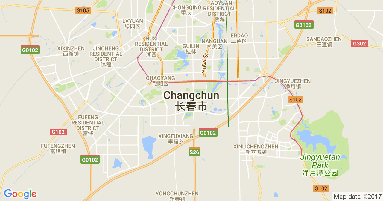 Herbalife Changchun