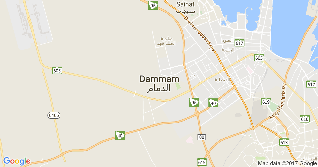 Herbalife Dammam