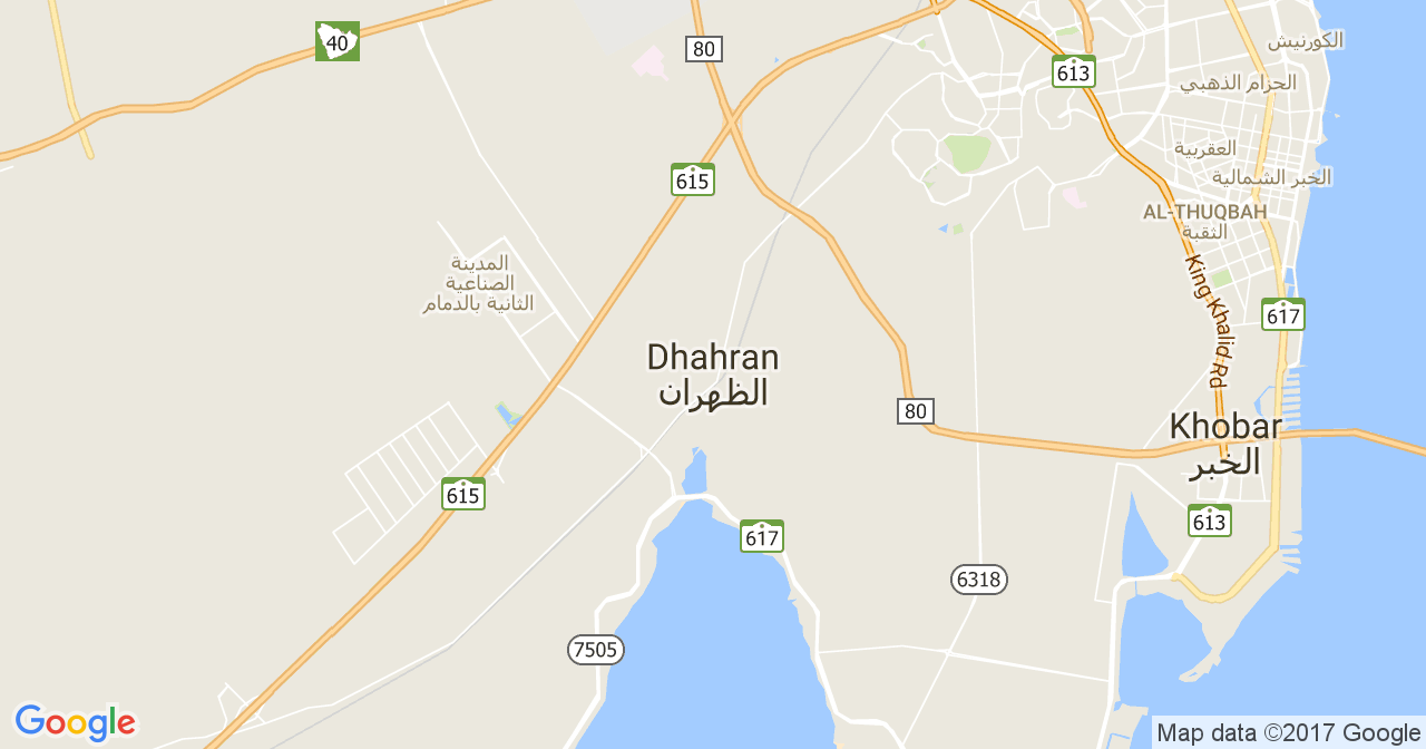 Herbalife Dhahran
