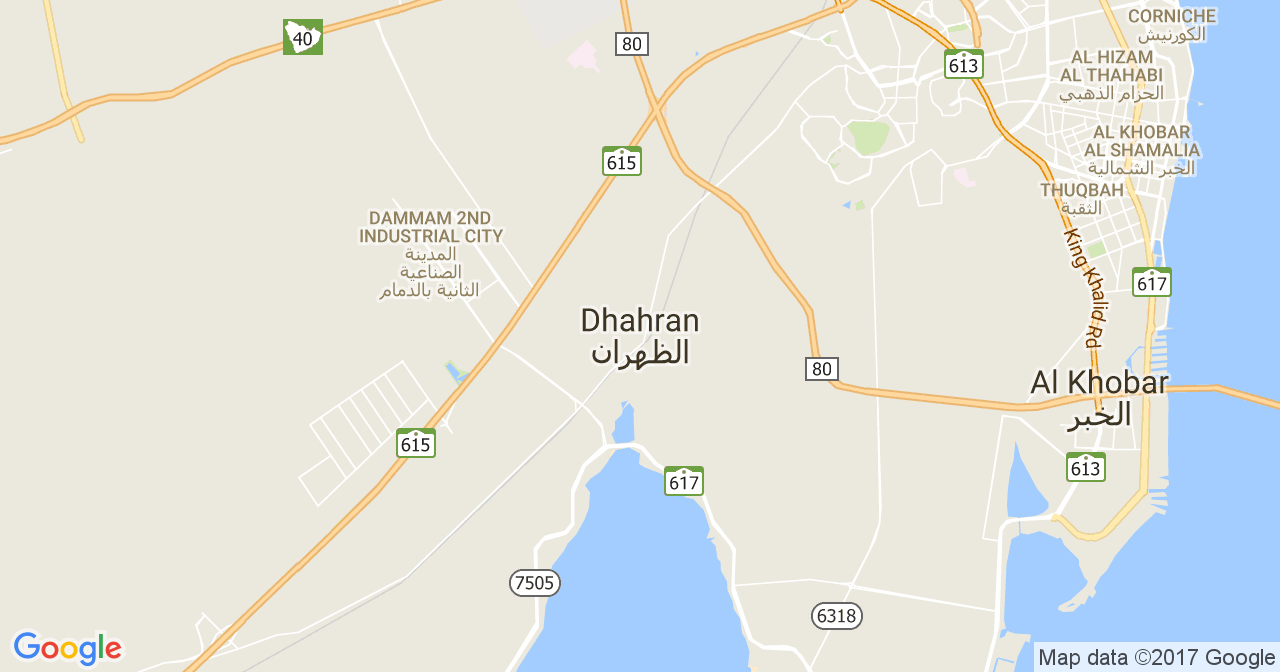 Herbalife Dhahran