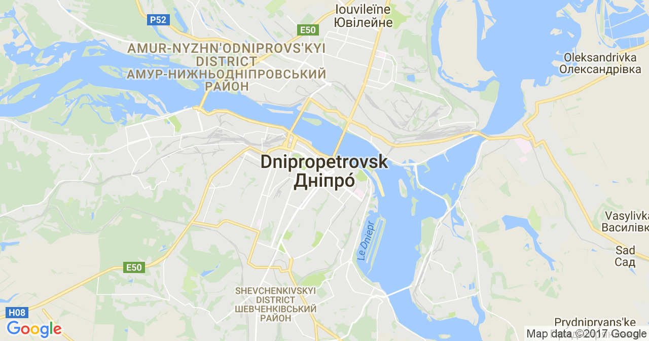 Herbalife Dniepropetrovsk