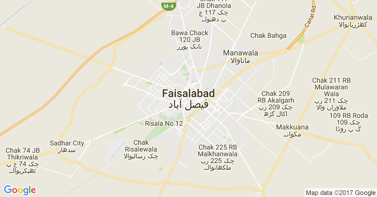 Herbalife Faisalabad