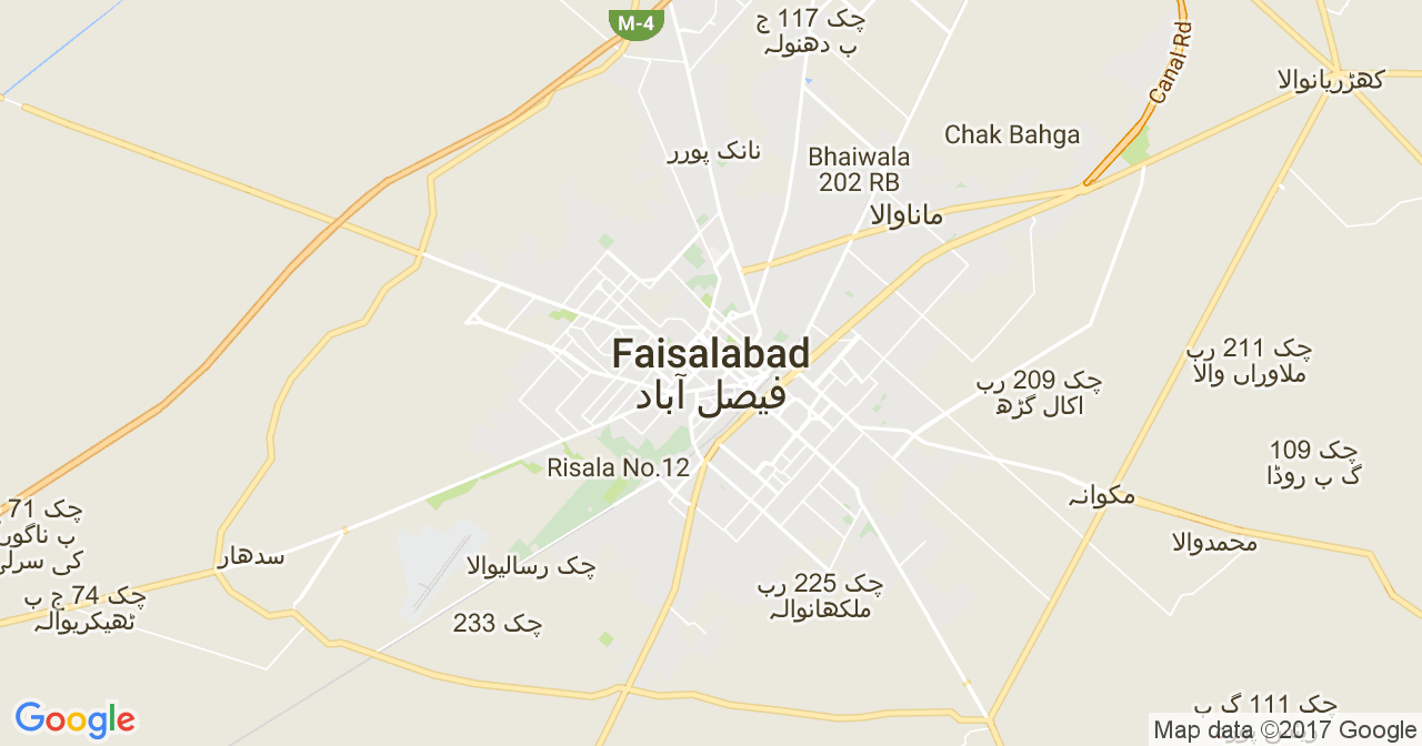 Herbalife Faisalabad