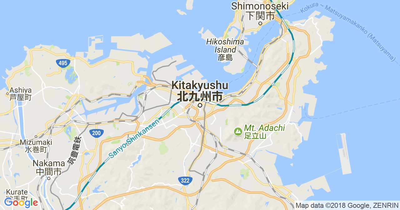 Herbalife Fukuoka-Kitakyushu