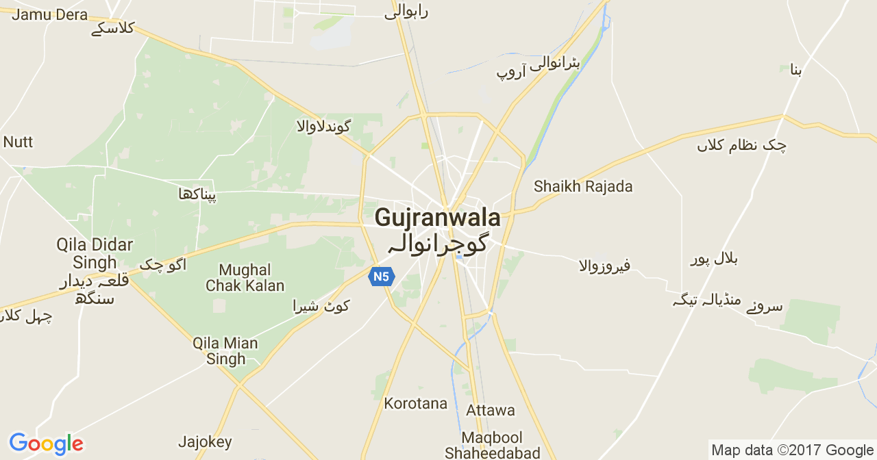 Herbalife Gujranwala
