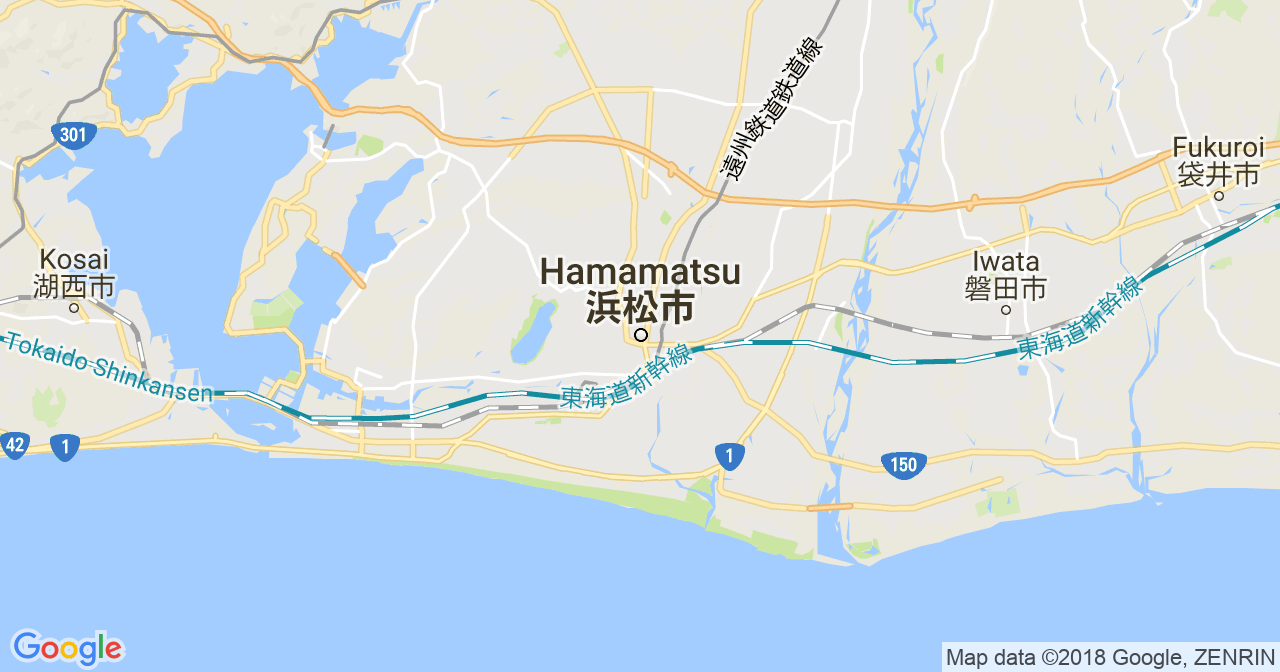 Herbalife Hamamatsu