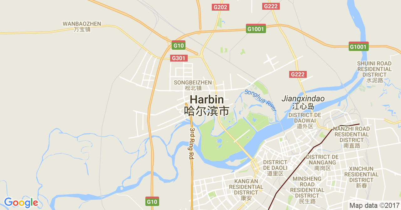 Herbalife Harbin