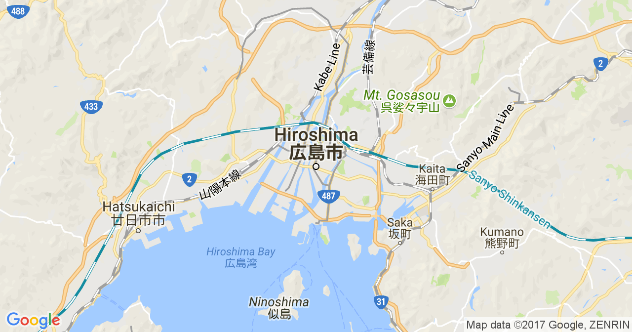 Herbalife Hiroshima