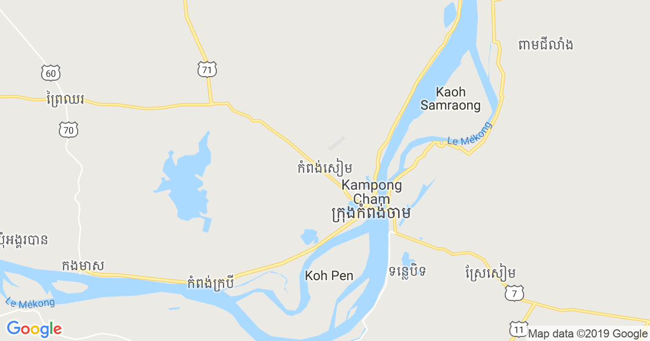 Herbalife Kampong-Siam