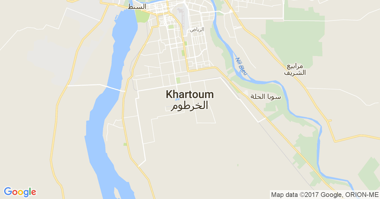 Herbalife Khartoum