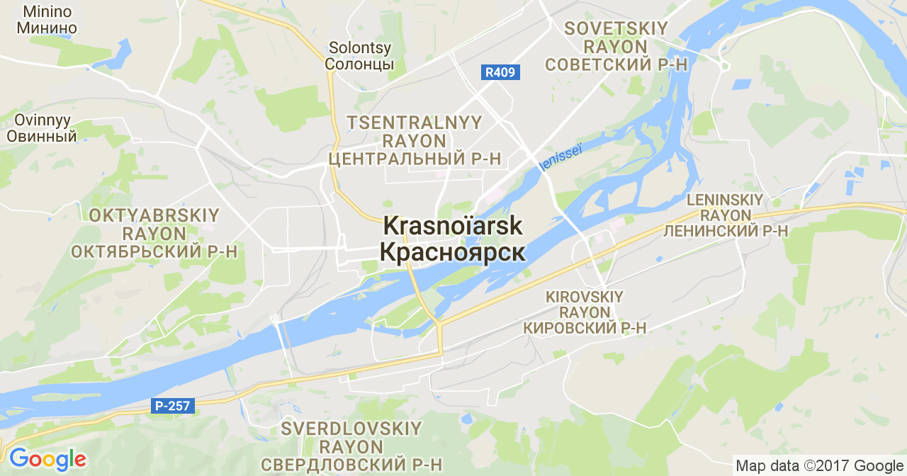 Herbalife Krasnojarsk