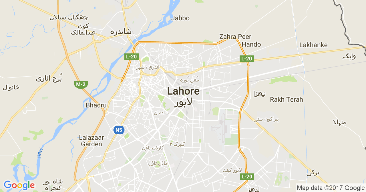 Herbalife Lahore