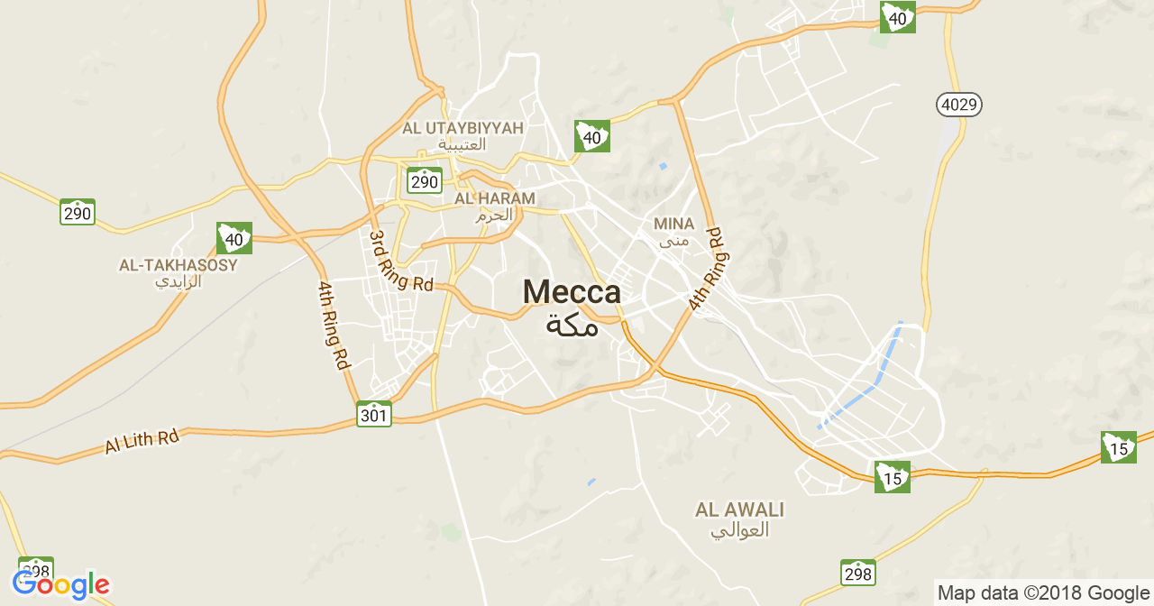 Herbalife Mecca