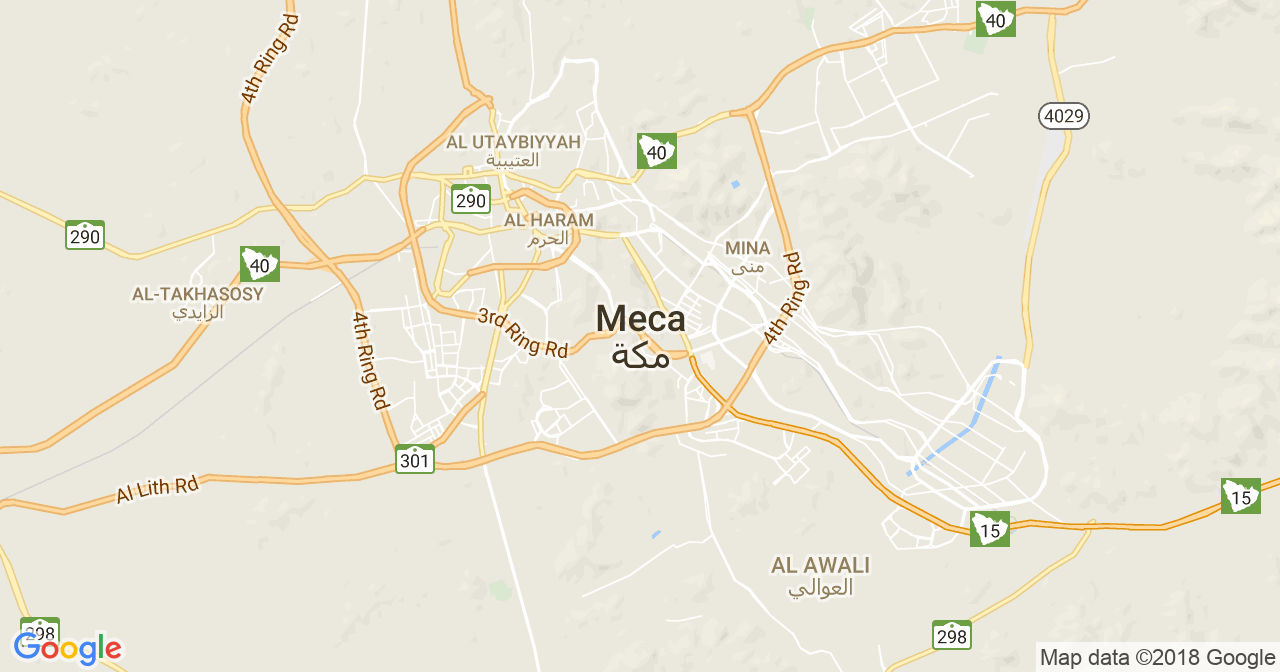 Herbalife Mecca