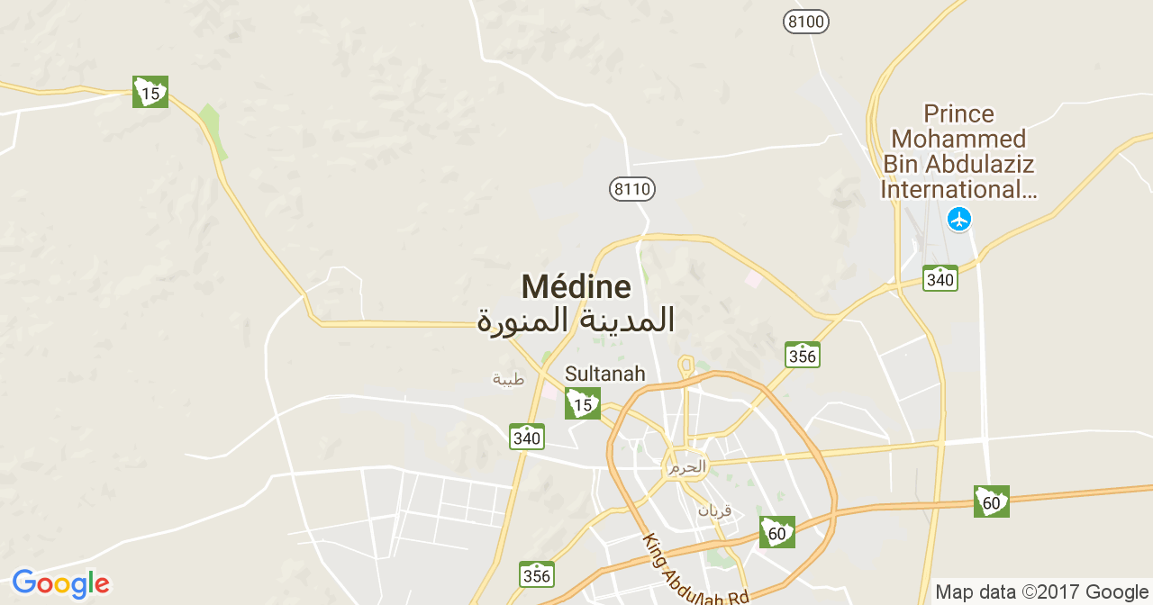 Herbalife Medina