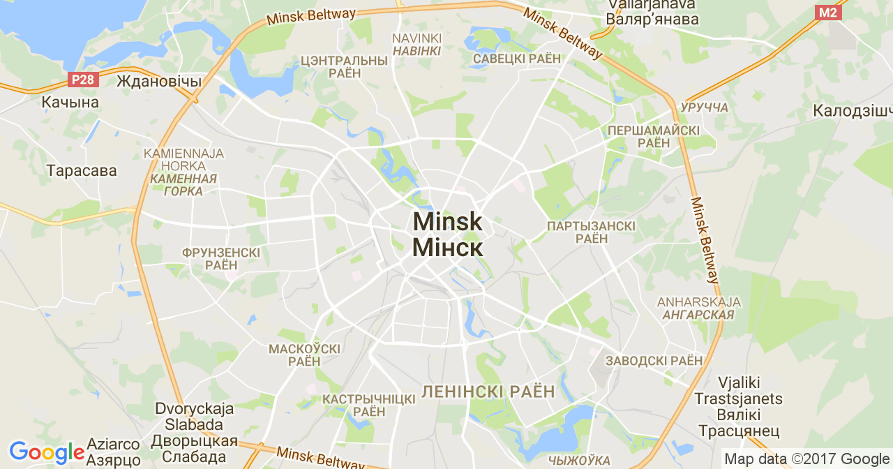 Herbalife Minsk