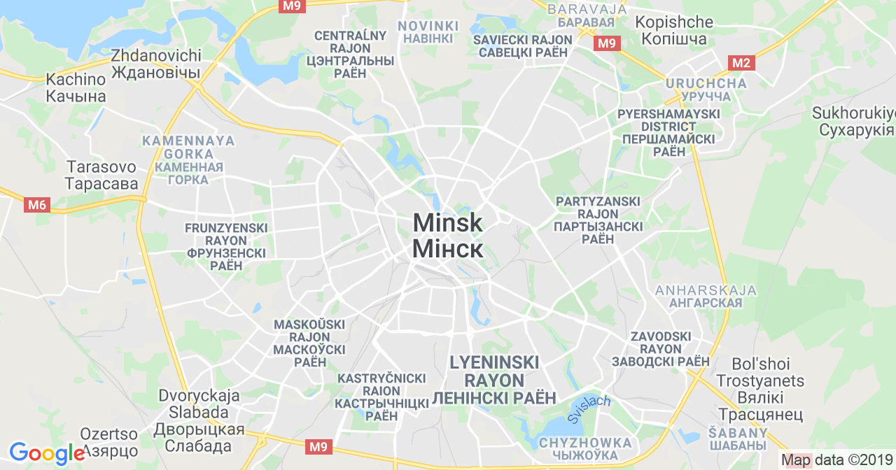 Herbalife Minsk