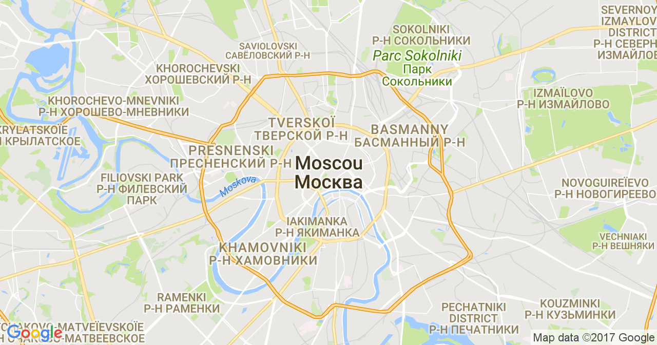 Herbalife Moscou