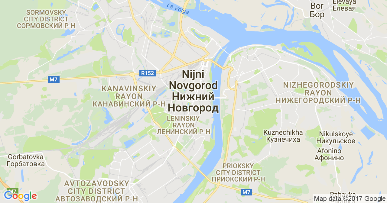 Herbalife Niznij-Novgorod