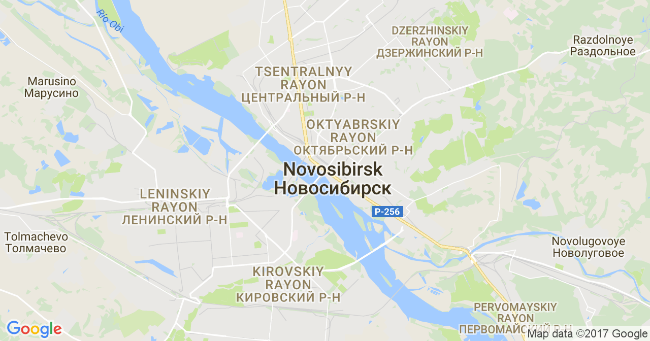 Herbalife Novosibirsk