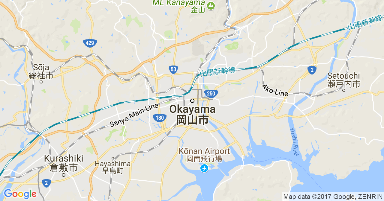 Herbalife Okayama