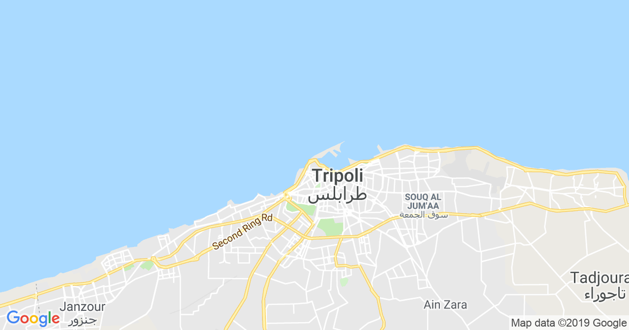 Herbalife Old-Tripoli