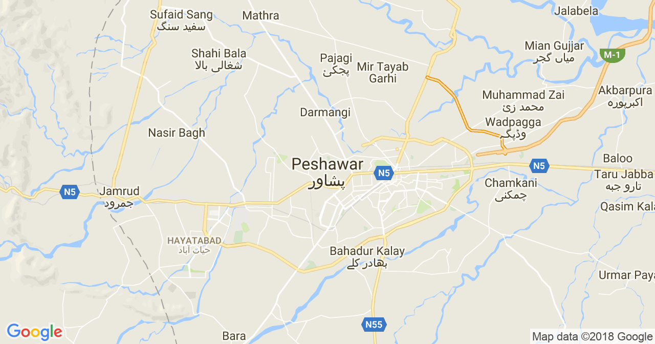 Herbalife Peshawar