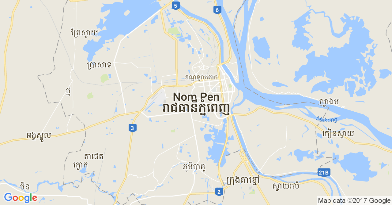 Herbalife Phnom-Penh