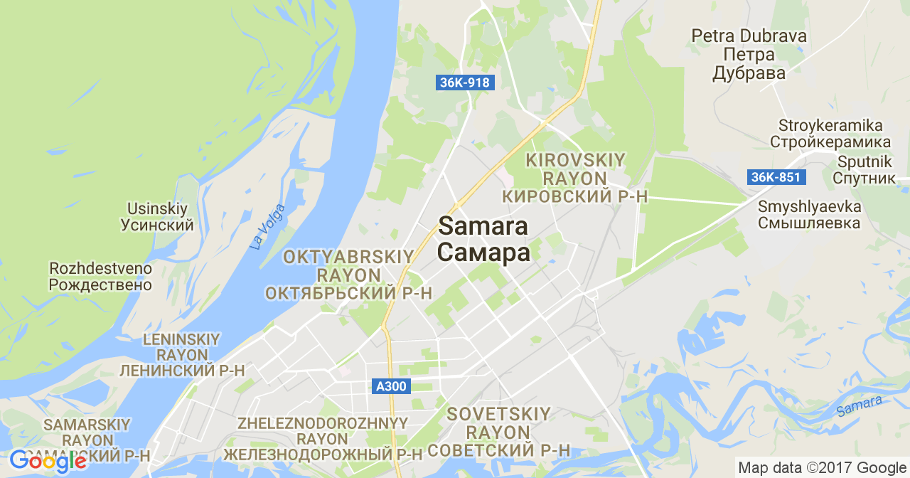 Herbalife Samara
