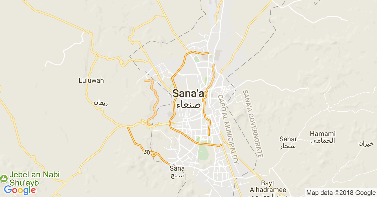 Herbalife Sanaa