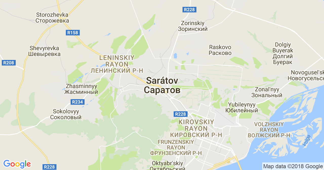 Herbalife Saratov