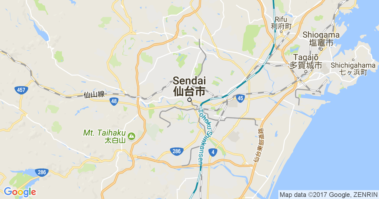 Herbalife Sendai