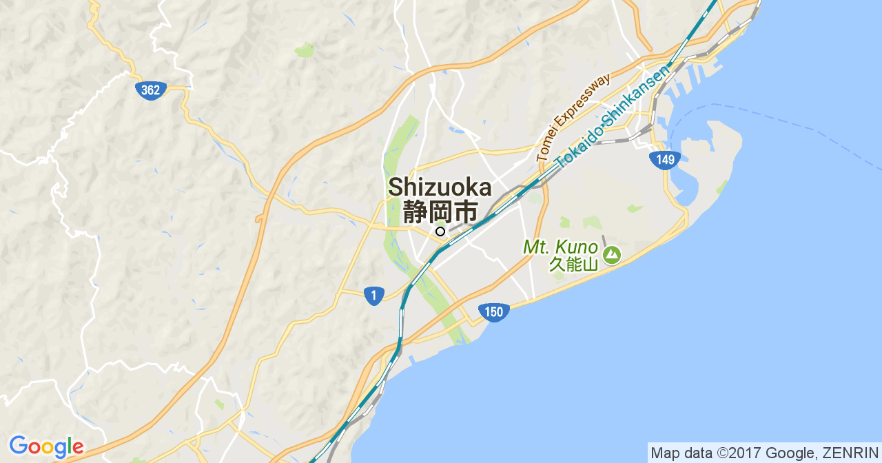 Herbalife Shizuoka