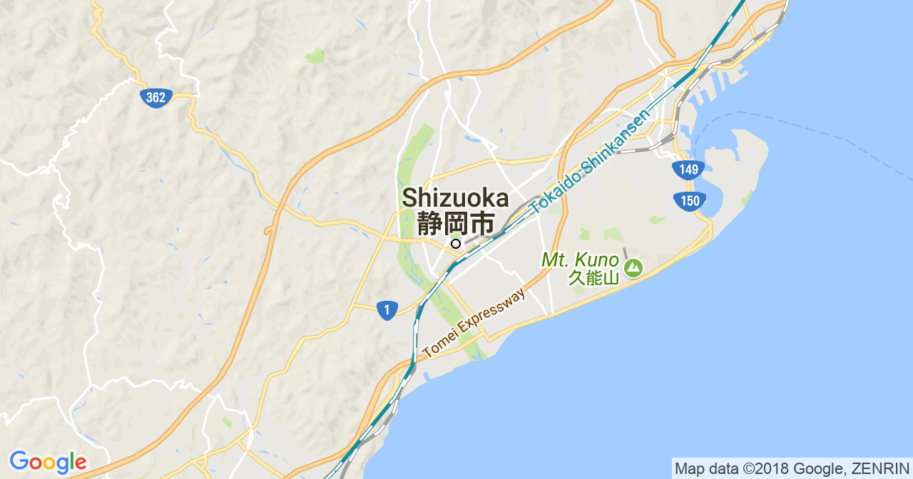 Herbalife Shizuoka