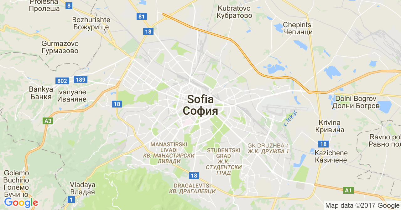 Herbalife Sofia