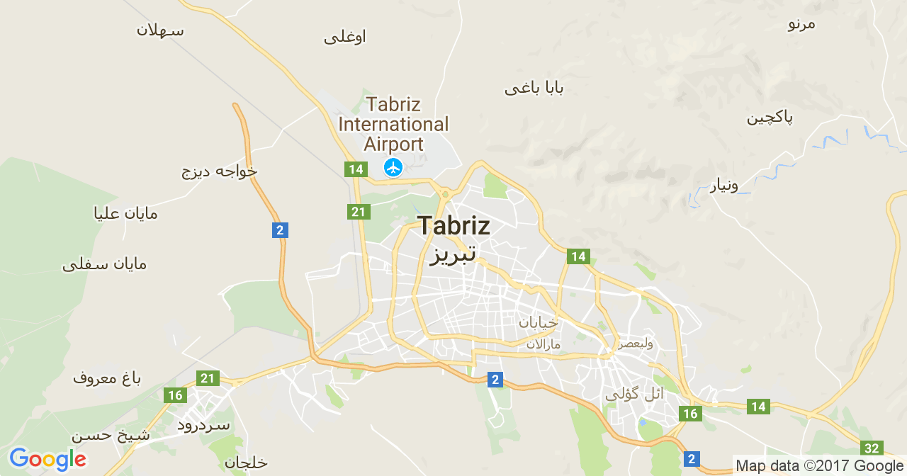 Herbalife Tabriz