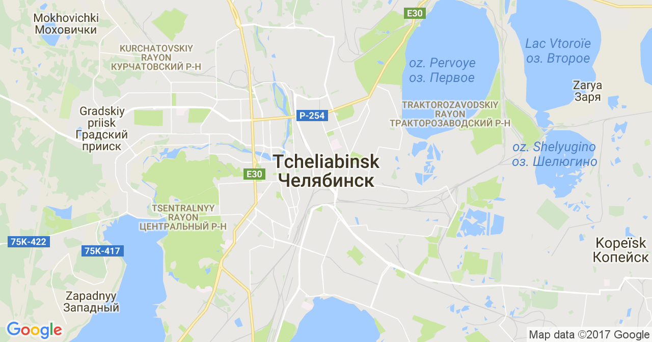 Herbalife Tcheliabinsk