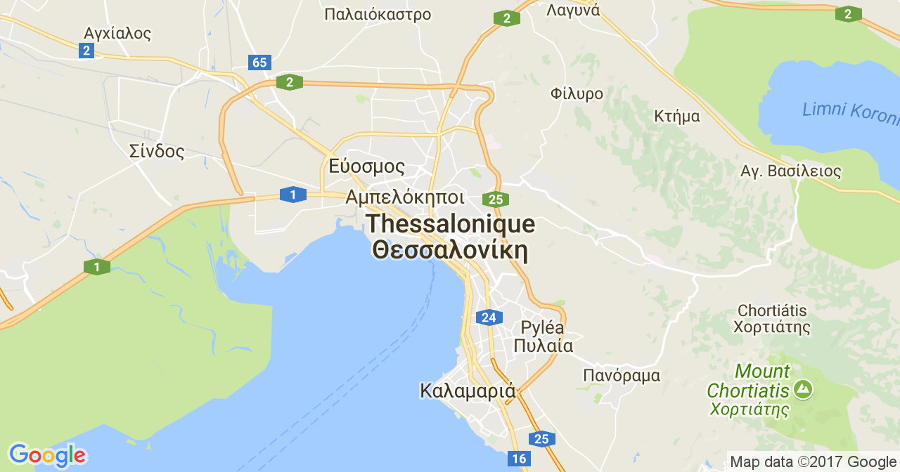 Herbalife Thessalonique