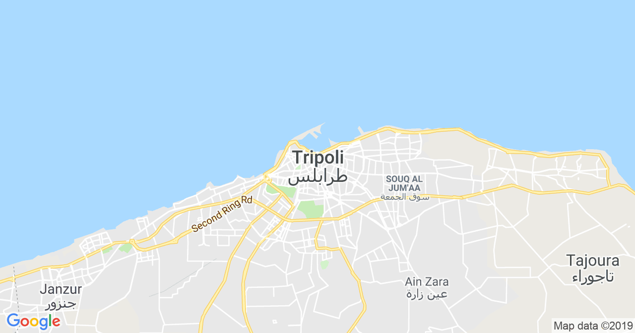 Herbalife Tripoli